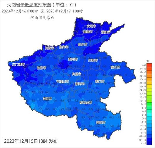 商丘最冷是哪一年?商丘历史天气情况-图2 商丘最冷是哪一年?商丘历史天气情况-图2