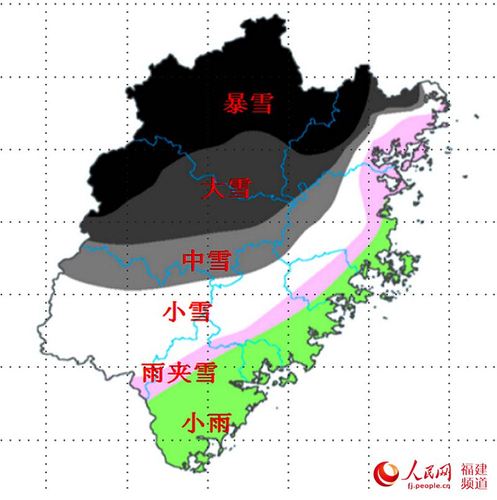 福建冬天冷吗？腊月福建天气情况