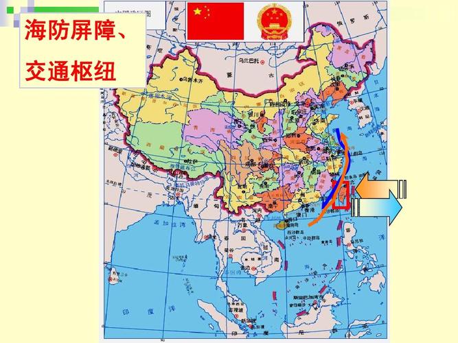 上海,台湾,香港属于南方城市吗?他们那里五月份会不会很潮湿的天气有没有回南天?台湾今日天气情况-图1 上海,台湾,香港属于南方城市吗?他们那里五月份会不会很潮湿的天气有没有回南天?台湾今日天气情况-图1