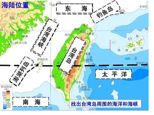上海,台湾,香港属于南方城市吗?他们那里五月份会不会很潮湿的天气有没有回南天?台湾今日天气情况-图2 上海,台湾,香港属于南方城市吗?他们那里五月份会不会很潮湿的天气有没有回南天?台湾今日天气情况-图2