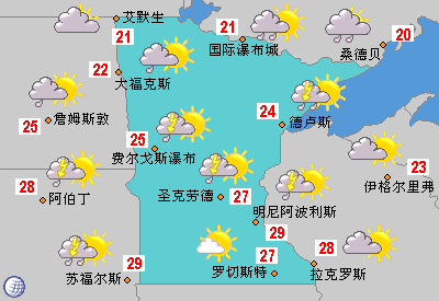 美国明尼苏达州环境怎么样,温度啊,气候什么的?本周美国天气情况-图2 美国明尼苏达州环境怎么样,温度啊,气候什么的?本周美国天气情况-图2