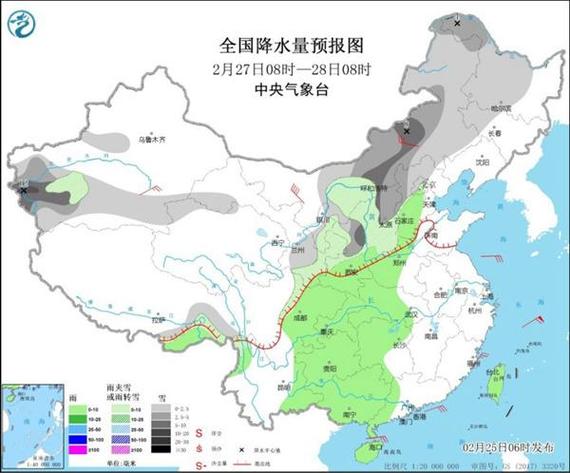 北京的气候和云南比,有什么不同?北京天气情况路况-图2 北京的气候和云南比,有什么不同?北京天气情况路况-图2