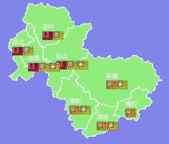 连州气候怎么样?连州天气情况日-图3 连州气候怎么样?连州天气情况日-图3
