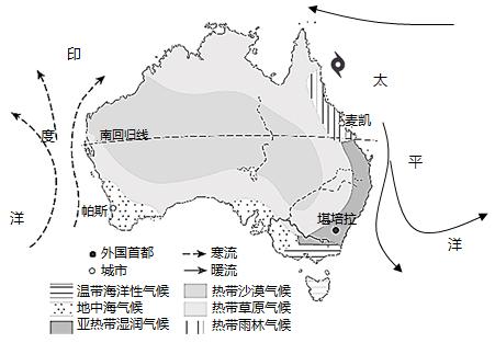 珀斯的气候？澳洲珀斯天气情况