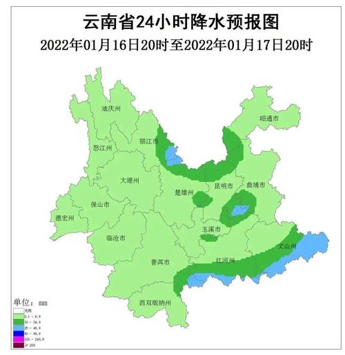 历史上曲靖的气候?曲靖夏季天气情况-图2 历史上曲靖的气候?曲靖夏季天气情况-图2