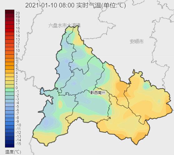 贵州201省道起点和终点?贵州普安天气情况-图3 贵州201省道起点和终点?贵州普安天气情况-图3