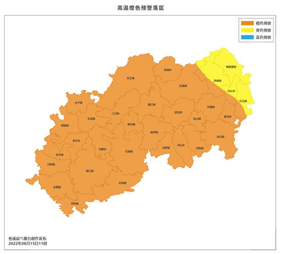 四川苍溪县海拔多高温度？苍溪的天气情况