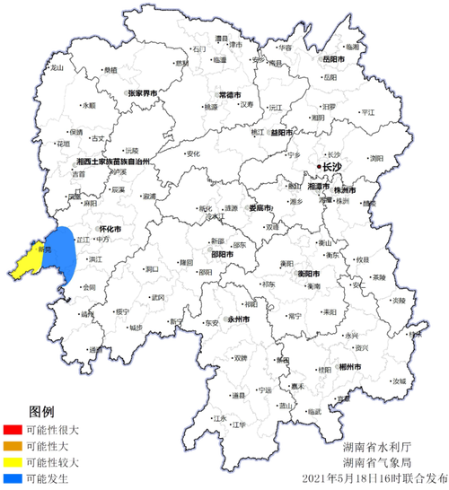 洪江市属于哪个省？洪江天气情况