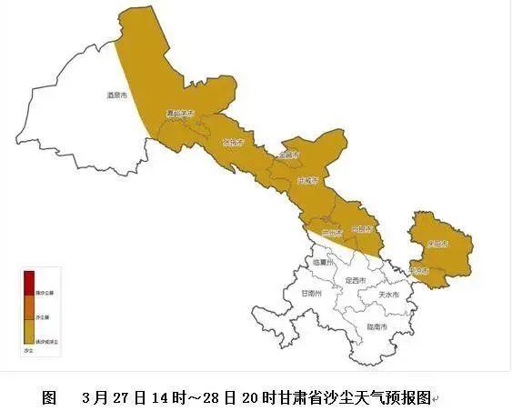 甘肃一年四季冷不冷?甘肃历年天气情况-图3 甘肃一年四季冷不冷?甘肃历年天气情况-图3