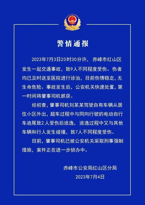 清河半岛冬天开室外吗?淮安清河天气情况-图3 清河半岛冬天开室外吗?淮安清河天气情况-图3