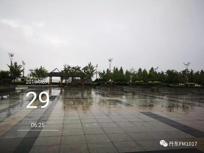 丹东今天雨大么?丹东河天气情况-图2 丹东今天雨大么?丹东河天气情况-图2