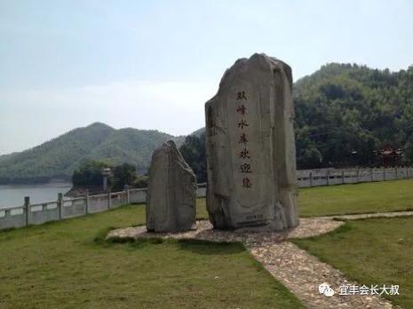 宜丰小水村旅游攻略?宜丰以往天气情况-图2 宜丰小水村旅游攻略?宜丰以往天气情况-图2