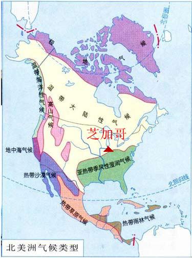 芝加哥的气候类型?芝加哥每月天气情况-图3 芝加哥的气候类型?芝加哥每月天气情况-图3