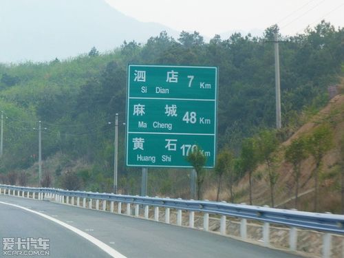 从深圳开车回湖北麻城,走京珠好还是走粤赣、大广好?麻城年内天气情况-图2 从深圳开车回湖北麻城,走京珠好还是走粤赣、大广好?麻城年内天气情况-图2