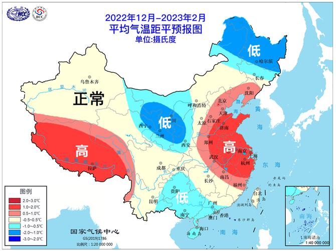 2023年12月天气情况如何？这个月天气情况