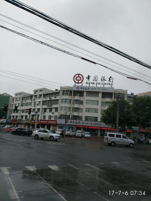 温县杨磊镇天气?焦作温县天气情况-图3 温县杨磊镇天气?焦作温县天气情况-图3