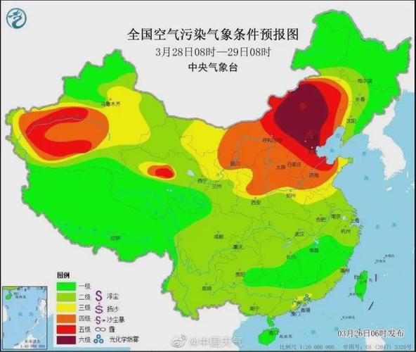 天气预报预警级别颜色四级顺序?绿色的天气情况-图1 天气预报预警级别颜色四级顺序?绿色的天气情况-图1