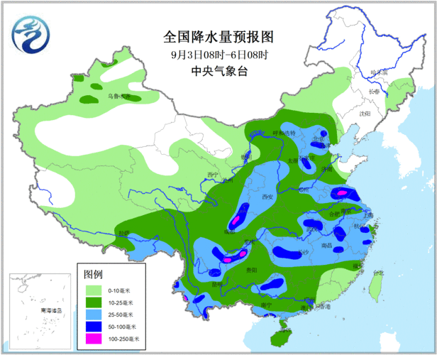 天气预报预警级别颜色四级顺序?绿色的天气情况-图3 天气预报预警级别颜色四级顺序?绿色的天气情况-图3