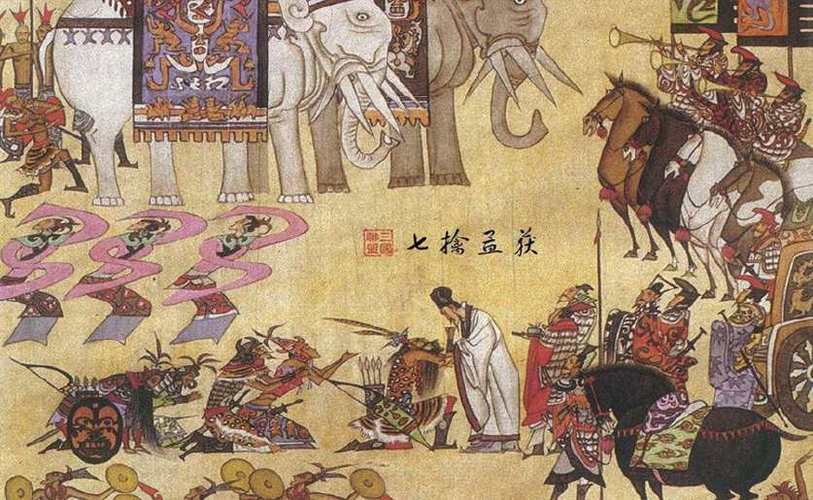 利用盛夏暑气让蜀军退兵是谁向孟获说的?孟获城天气情况-图3 利用盛夏暑气让蜀军退兵是谁向孟获说的?孟获城天气情况-图3