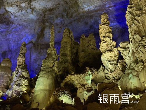 织金洞下雨天开放吗?贵州织金天气情况-图3 织金洞下雨天开放吗?贵州织金天气情况-图3