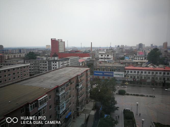 吉林省辉南县属于哪个地级市?现在天气情况通化-图2 吉林省辉南县属于哪个地级市?现在天气情况通化-图2