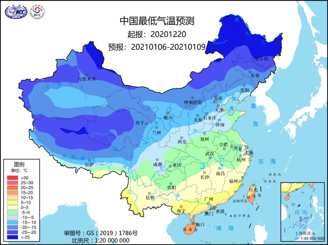 河北任丘市这次是人工降雪吗?任丘历史天气情况-图2 河北任丘市这次是人工降雪吗?任丘历史天气情况-图2