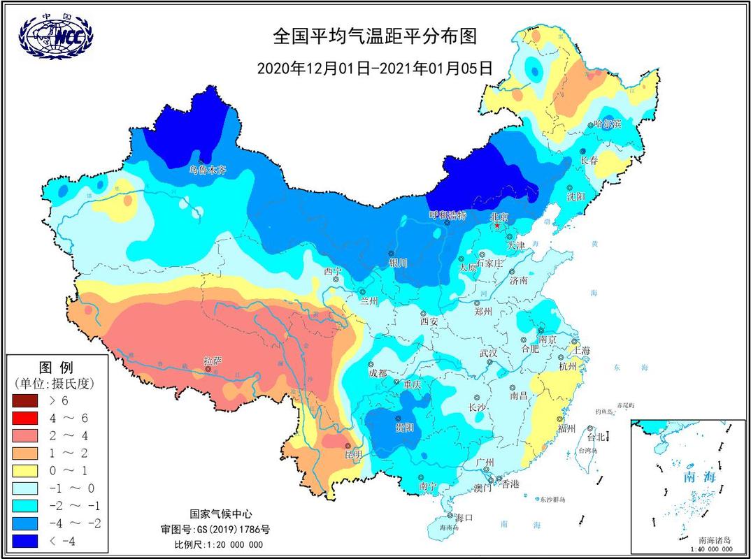 2021年各省冬季平均温度?全国天气情况统计-图3 2021年各省冬季平均温度?全国天气情况统计-图3