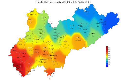 兰溪几号出梅?今天兰溪天气情况-图2 兰溪几号出梅?今天兰溪天气情况-图2