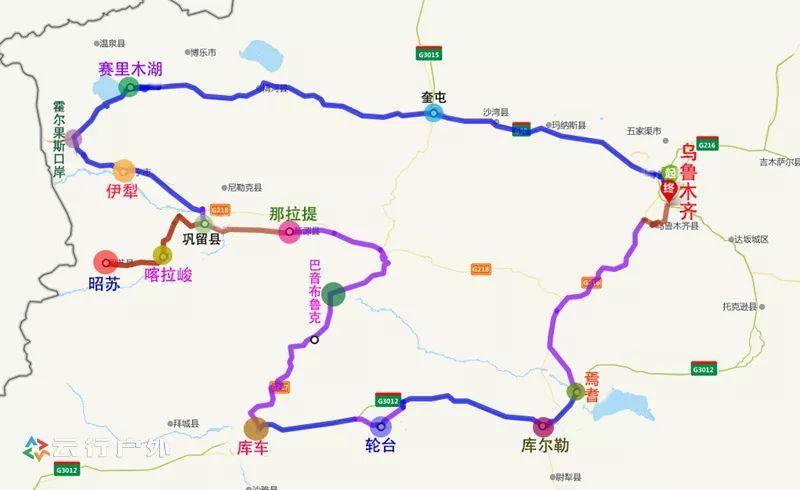 焉耆到克尔古提风景区走那条线路？现在焉耆天气情况