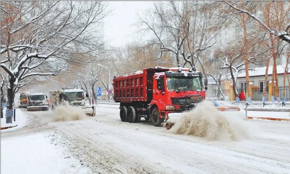 滨州有清雪的车吗?滨州今晚天气情况-图3 滨州有清雪的车吗?滨州今晚天气情况-图3
