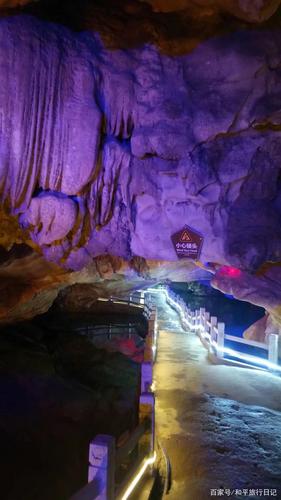 最适合夏天旅游的城市?佛爷洞天气情况-图2 最适合夏天旅游的城市?佛爷洞天气情况-图2