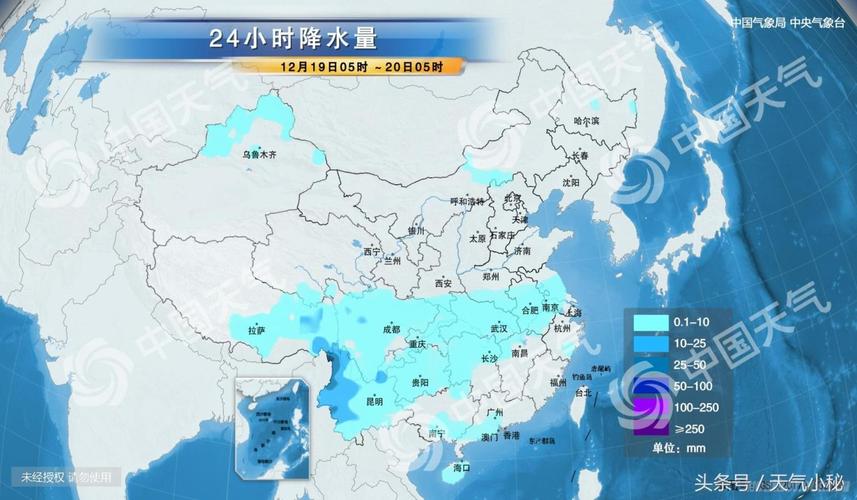 三月份的秦皇岛天气怎么样?穿什么?最新秦皇岛天气情况-图3 三月份的秦皇岛天气怎么样?穿什么?最新秦皇岛天气情况-图3