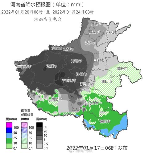茶山竹海上面冷不冷?7永川天气情况-图3 茶山竹海上面冷不冷?7永川天气情况-图3