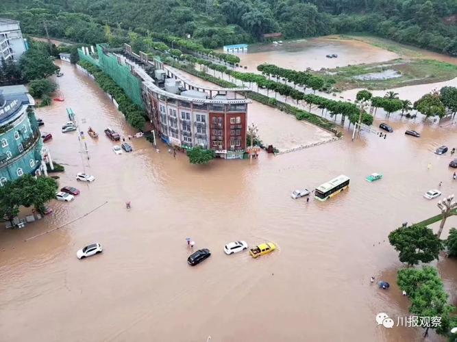 8月2号乐山有暴雨吗?乐山今日天气情况-图3 8月2号乐山有暴雨吗?乐山今日天气情况-图3