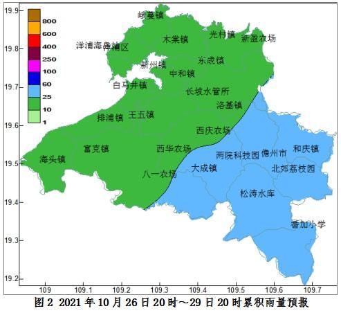 今晚儋州有雨下吗？当前儋州天气情况
