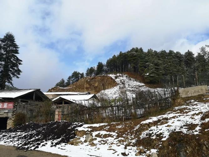 保山会下雪吗?保山现在天气情况-图2 保山会下雪吗?保山现在天气情况-图2