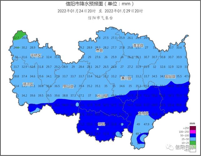 巢湖18到24度穿什么衣服?巢湖今日天气情况-图3 巢湖18到24度穿什么衣服?巢湖今日天气情况-图3