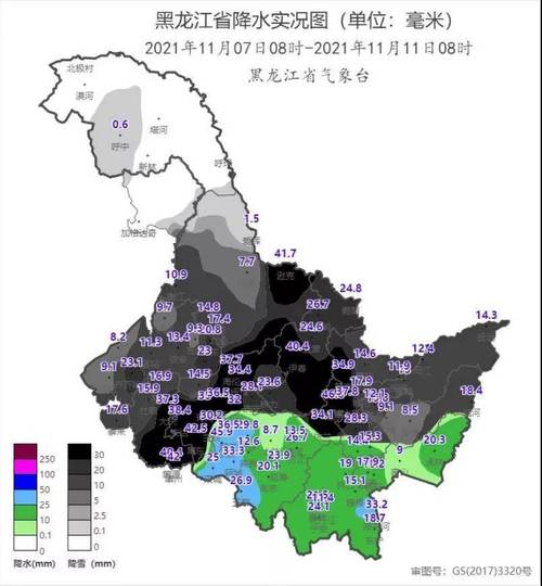 大庆历史天气查询?近期大庆天气情况-图3 大庆历史天气查询?近期大庆天气情况-图3