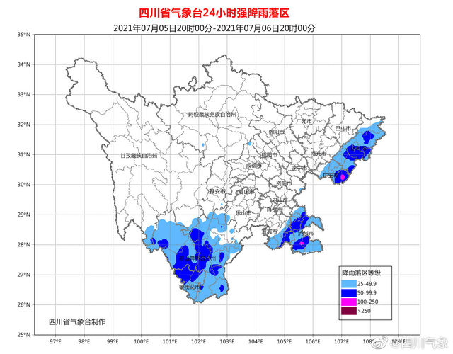 511是哪的区号?312宜宾天气情况-图3 511是哪的区号?312宜宾天气情况-图3