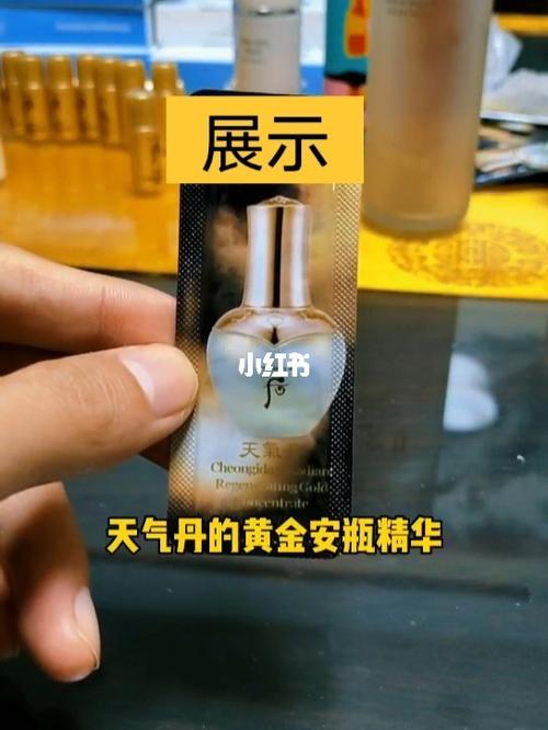 天气丹安平能每天用吗？an ping天气情况