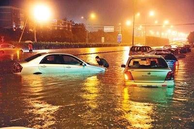 北京大兴机场大暴雨能正常起落不?大兴今晚天气情况-图3 北京大兴机场大暴雨能正常起落不?大兴今晚天气情况-图3