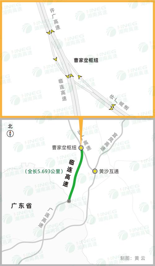 宜章s215二期工程开工日期?宜章历年天气情况-图2 宜章s215二期工程开工日期?宜章历年天气情况-图2