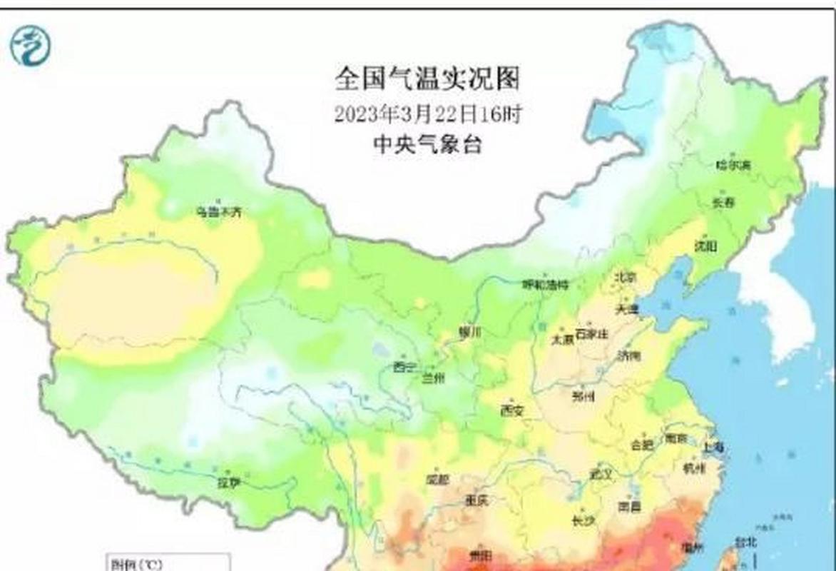 海口和澄迈冬天哪里更潮湿?澄迈冬季天气情况-图3 海口和澄迈冬天哪里更潮湿?澄迈冬季天气情况-图3
