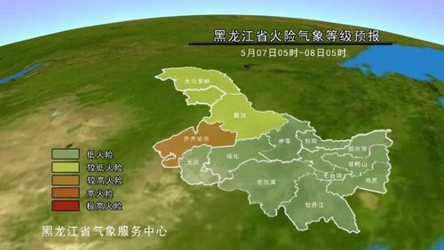 伊春受暴雨影响了吗?伊春预测天气情况-图1 伊春受暴雨影响了吗?伊春预测天气情况-图1