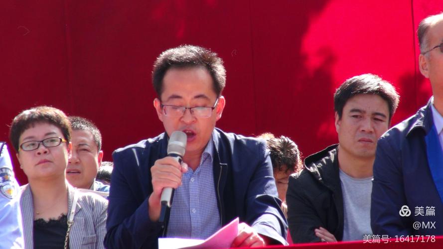 陇西毛国平?陇西今晚天气情况-图1 陇西毛国平?陇西今晚天气情况-图1