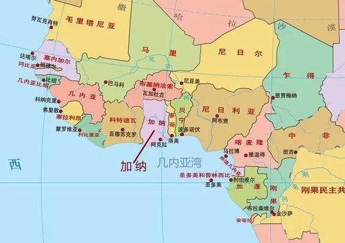 加纳天气热吗?非洲加纳天气情况-图1 加纳天气热吗?非洲加纳天气情况-图1