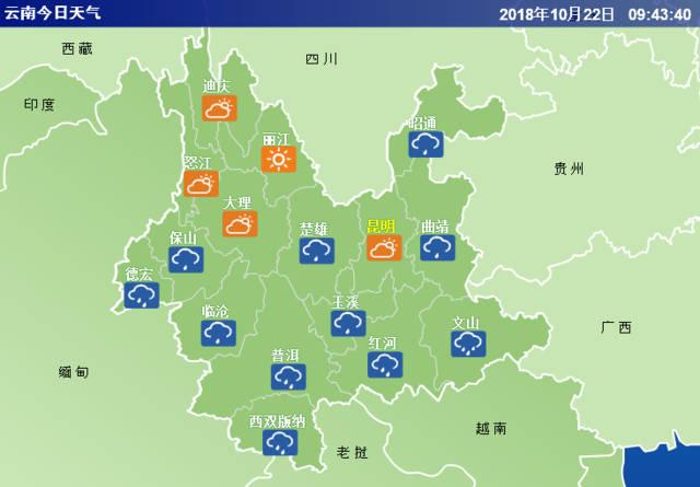 昆明最近一周天气及穿衣指南?昆明今日天气情况-图3 昆明最近一周天气及穿衣指南?昆明今日天气情况-图3