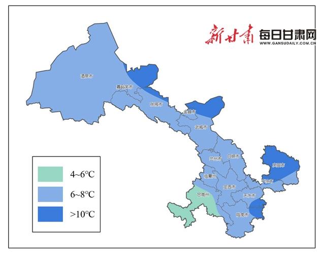 甘肃一年最冷多少度?去年甘肃天气情况-图3 甘肃一年最冷多少度?去年甘肃天气情况-图3