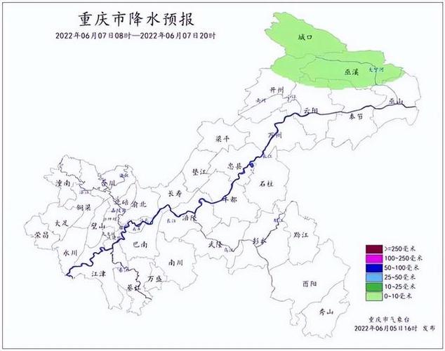 重庆地区什么时候大范围降雨降温?重庆地区天气情况-图2 重庆地区什么时候大范围降雨降温?重庆地区天气情况-图2