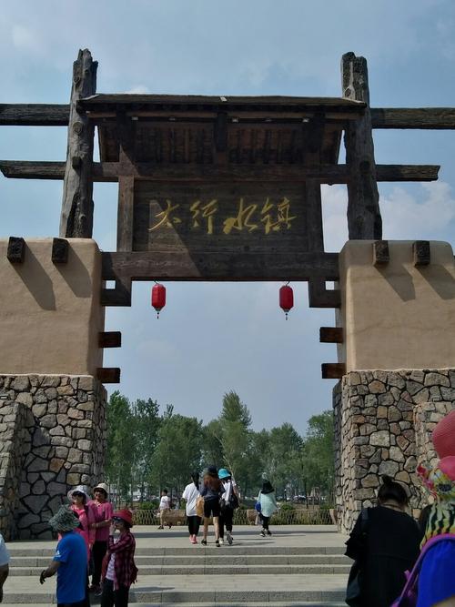 易县太行水镇有没有被水淹了?保定易县天气情况-图3 易县太行水镇有没有被水淹了?保定易县天气情况-图3